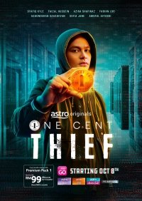 Одноцентовый вор / One Cent Thief