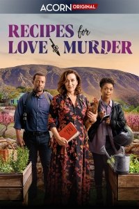 Рецепты любви и убийства / Recipes for Love and Murder