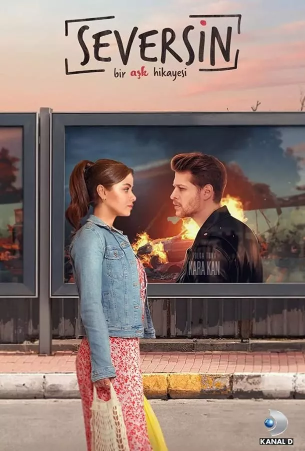 Ты полюбишь турецкий сериал