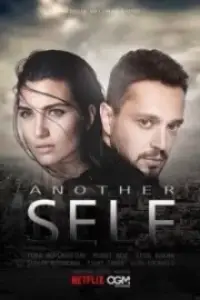 Другой я турецкий сериал