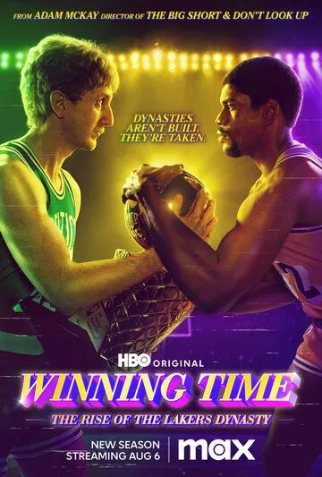 Время побеждать: Расцвет династии Лейкерс / Winning Time: The Rise of the Lakers Dynasty
