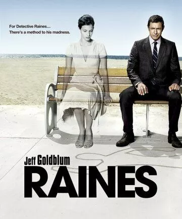 Детектив Рейнс / Raines