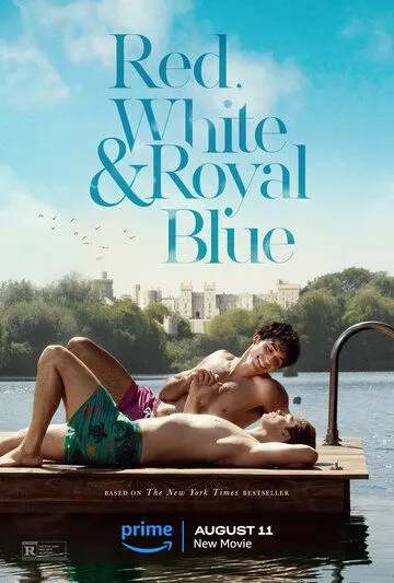 Красный, белый и королевский синий / Red White & Royal Blue