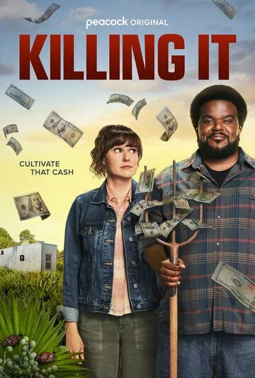 В ударе! / Killing It