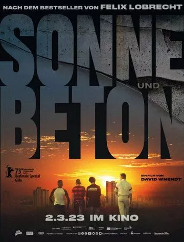 Солнце и бетон / Sonne und Beton