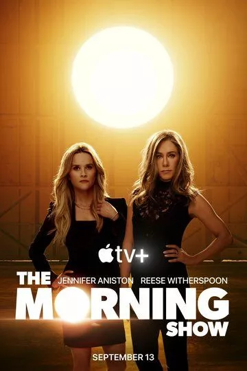 Утреннее шоу / The Morning Show