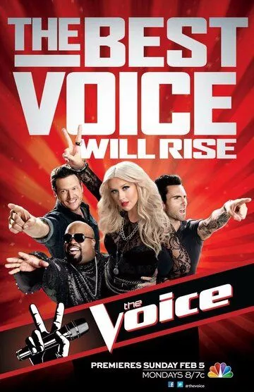 Голос Америки / The Voice