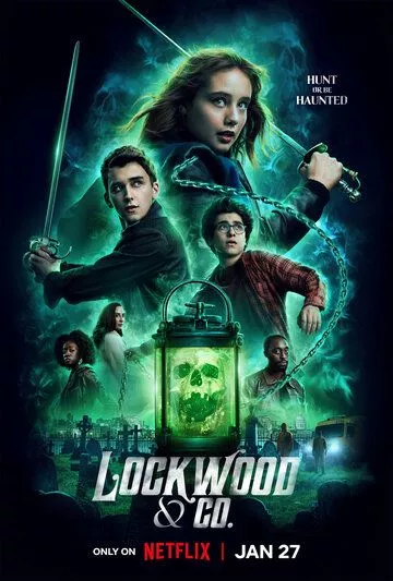 Агентство «Локвуд и компания» / Lockwood & Co.