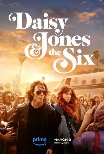 Дейзи Джонс и The Six / Daisy Jones & The Six