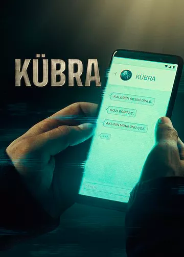 Кюбра / Kübra