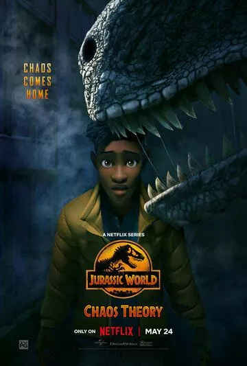 Мир Юрского периода: Теория хаоса / Jurassic World: Chaos Theory
