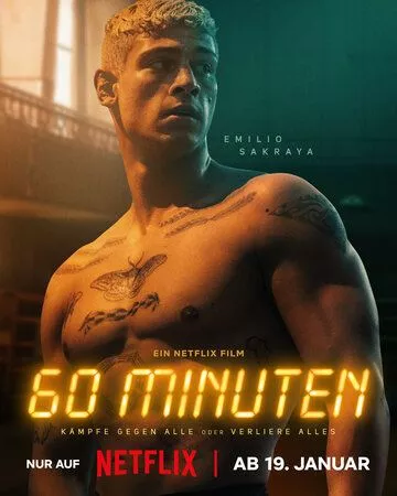 60 минут / 60 Minuten