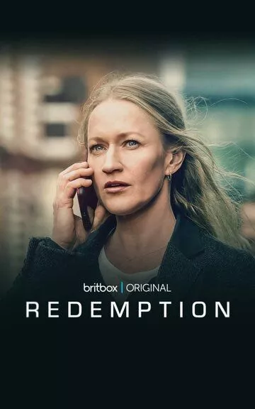 Искупление грехов / Redemption