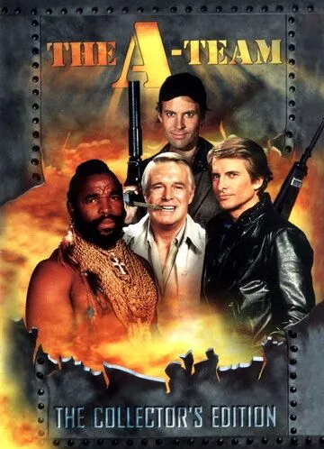 Команда «А» / The A-Team