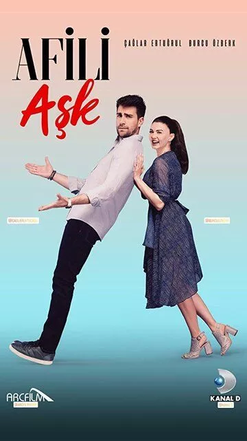 Любовь напоказ / Afili Ask