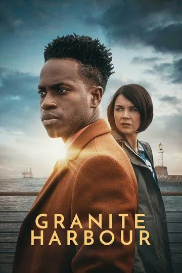 Гранитная гавань / Granite Harbour