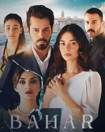 По имени Весна / Kader Oyunları