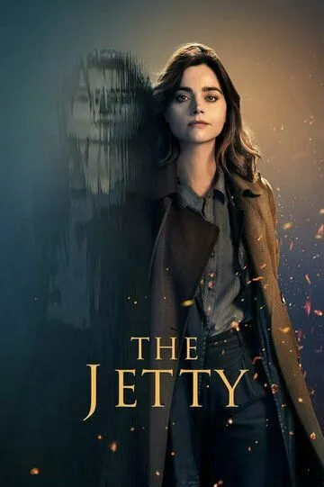 Пристань / The Jetty