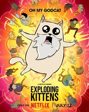 Взрывные котята / Exploding Kittens