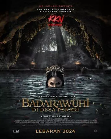 KKN. Дух деревни танцев / KKN Badarawuhi di Desa Penari