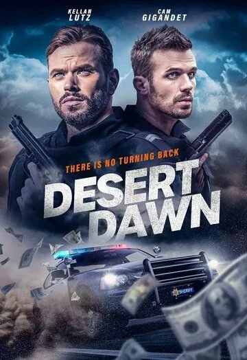 Смертельный закат / Desert Dawn